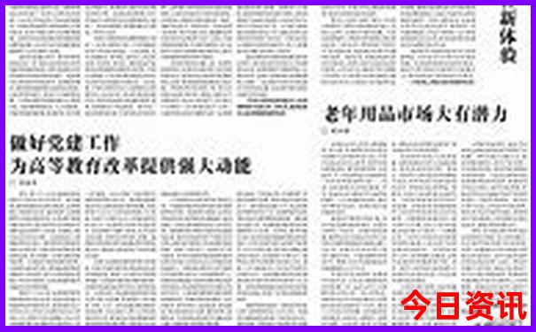 江西自驾游最佳攻略